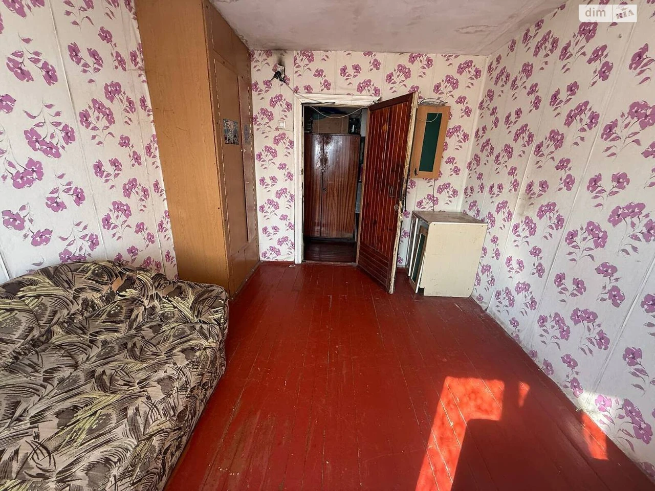 Продаж Кімната Центр