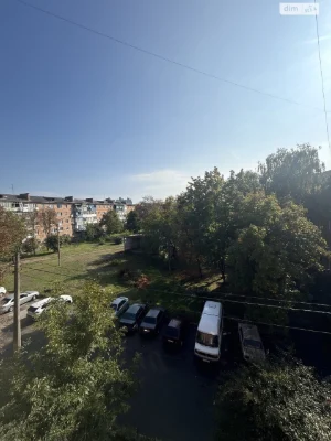 Продаж Кімната Центр