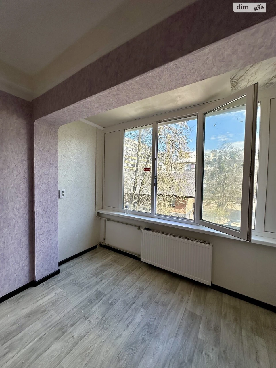 Продаж Кімната Леваневського