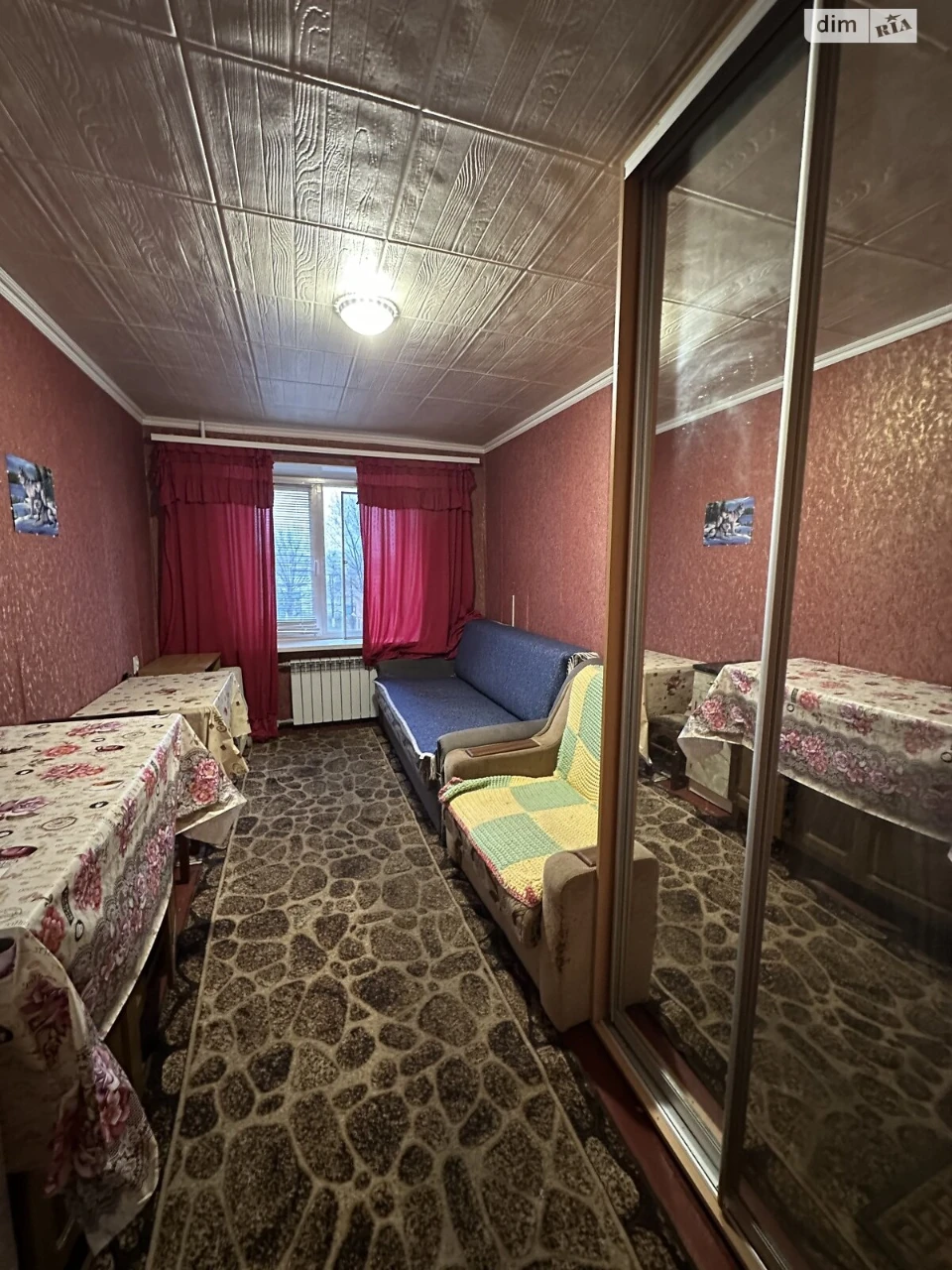 Продаж Кімната Леваневського