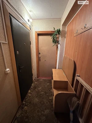 Продаж Кімната Леваневського