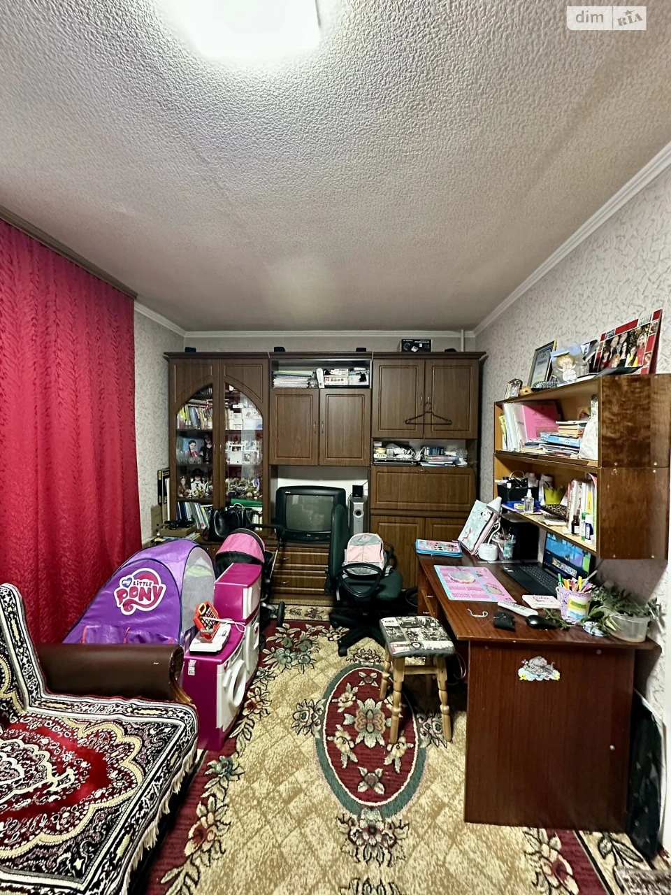 Продаж Кімната Леваневського