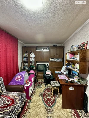 Продаж Кімната Леваневського