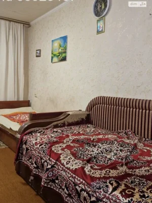 Продаж Кімната Центр