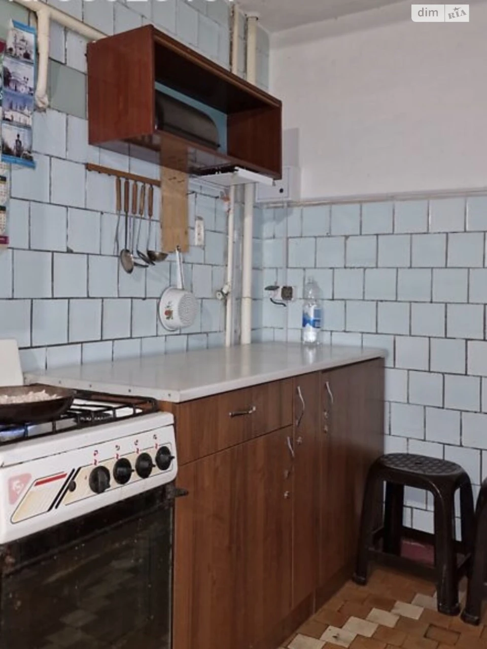 Продаж Кімната Центр