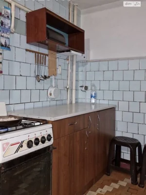 Продаж Кімната Центр