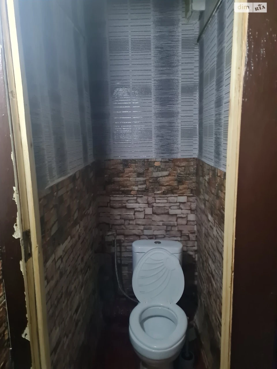 Продаж Кімната Леваневського