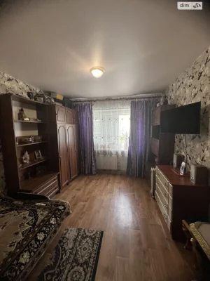 Продаж Кімната Вокзальна