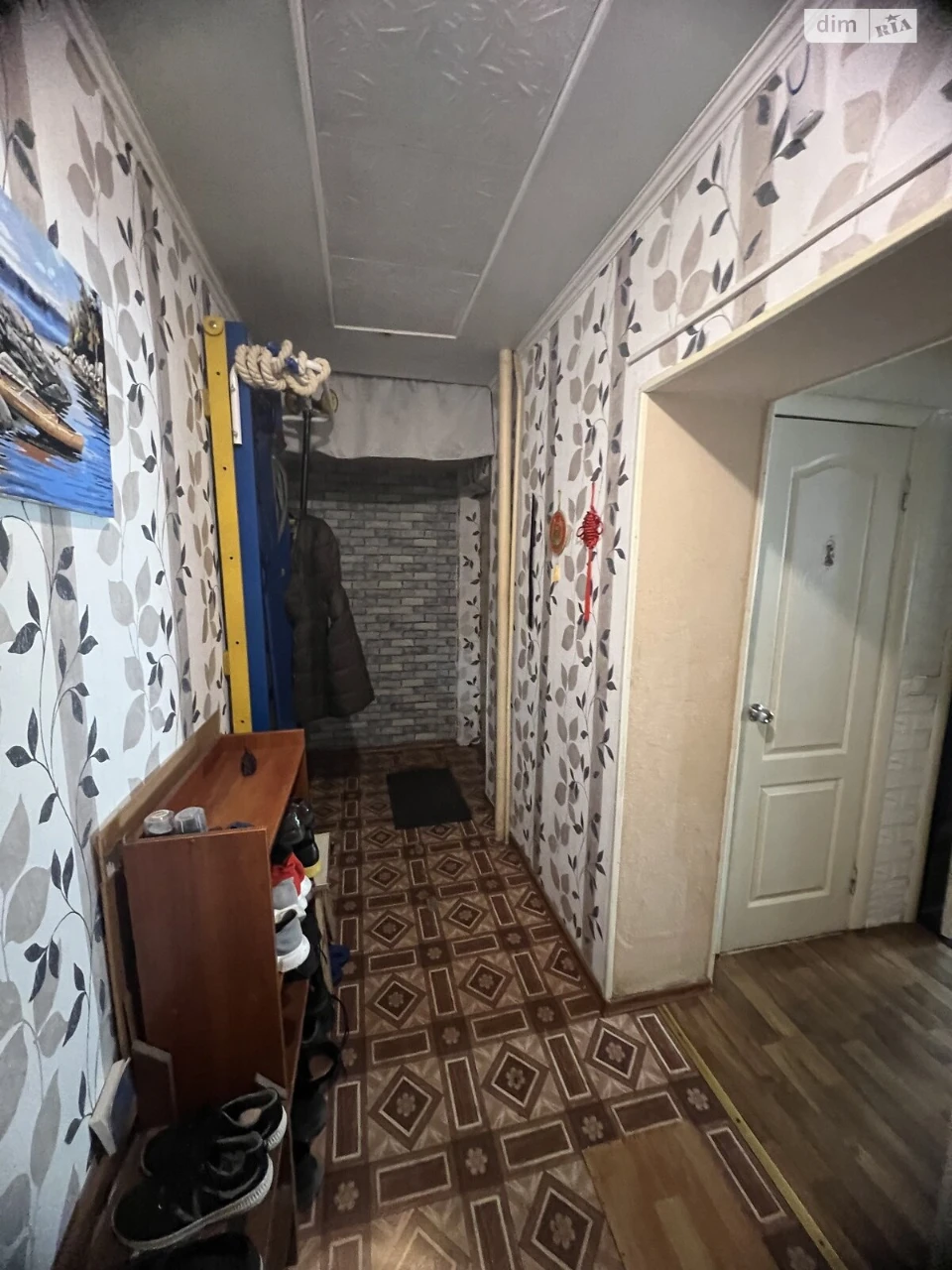 Продаж Кімната Вокзальна