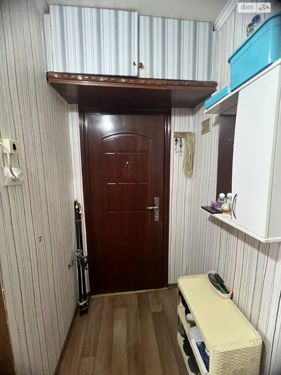 Продаж Кімната Вокзальна
