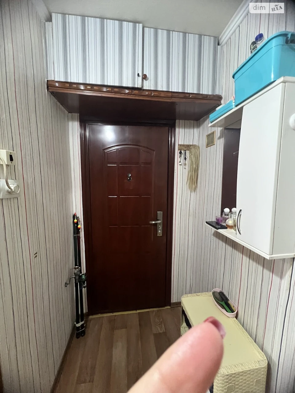 Продаж Кімната Вокзальна