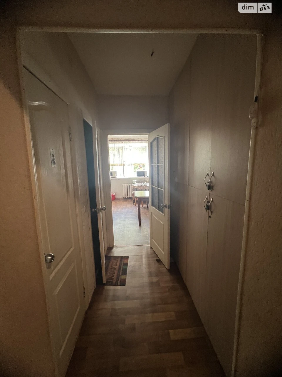 Продаж Кімната Вокзальна