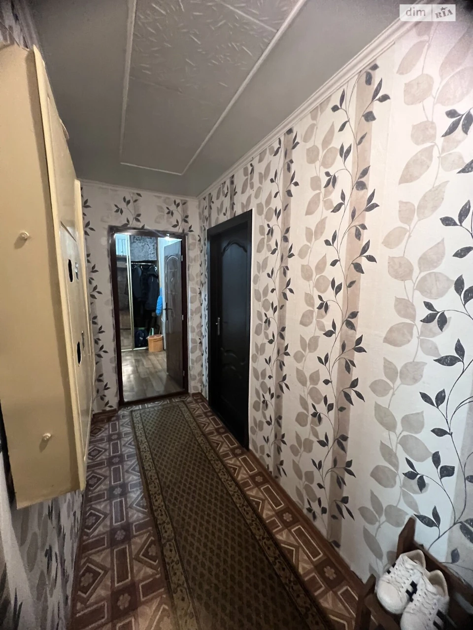 Продаж Кімната Вокзальна