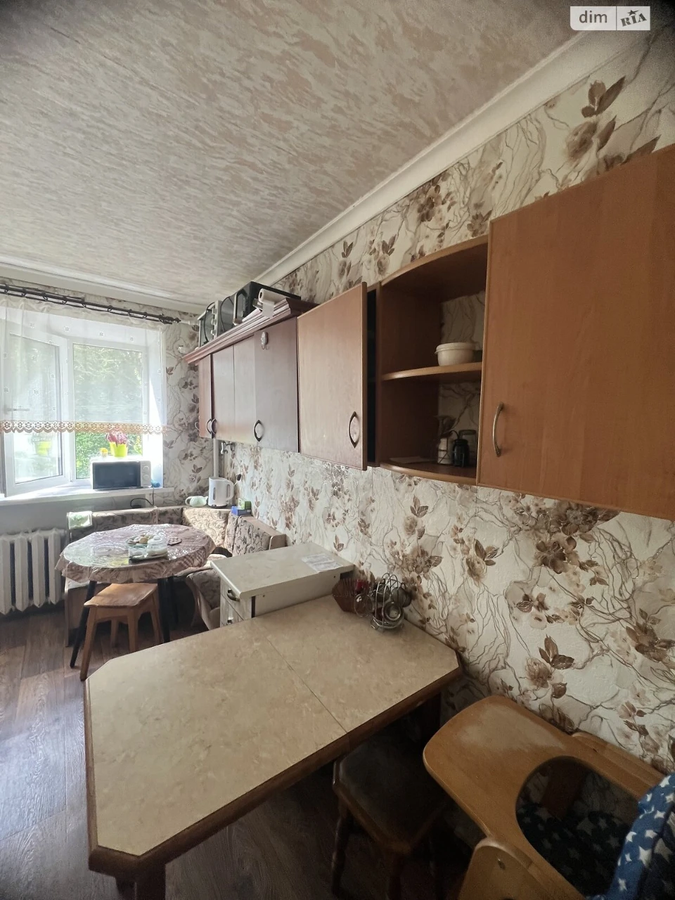 Продаж Кімната Вокзальна