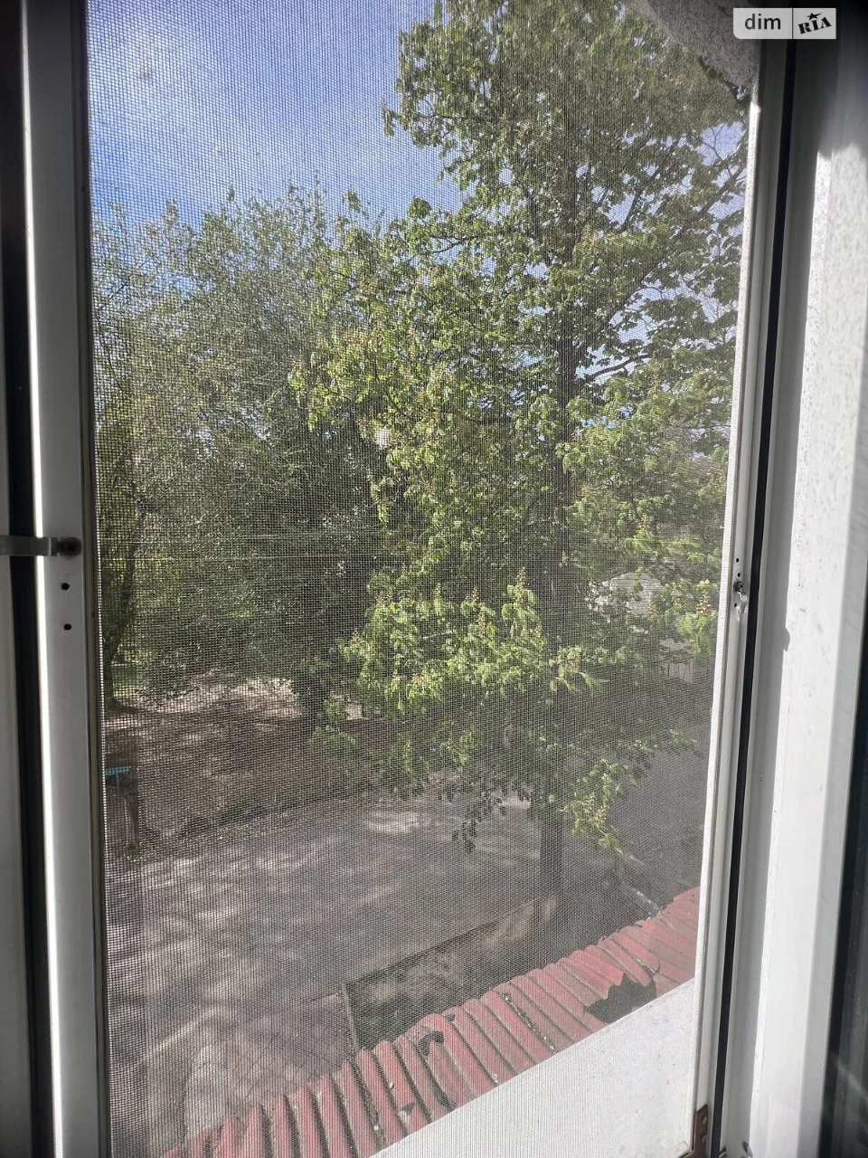 Продаж Кімната Вокзальна