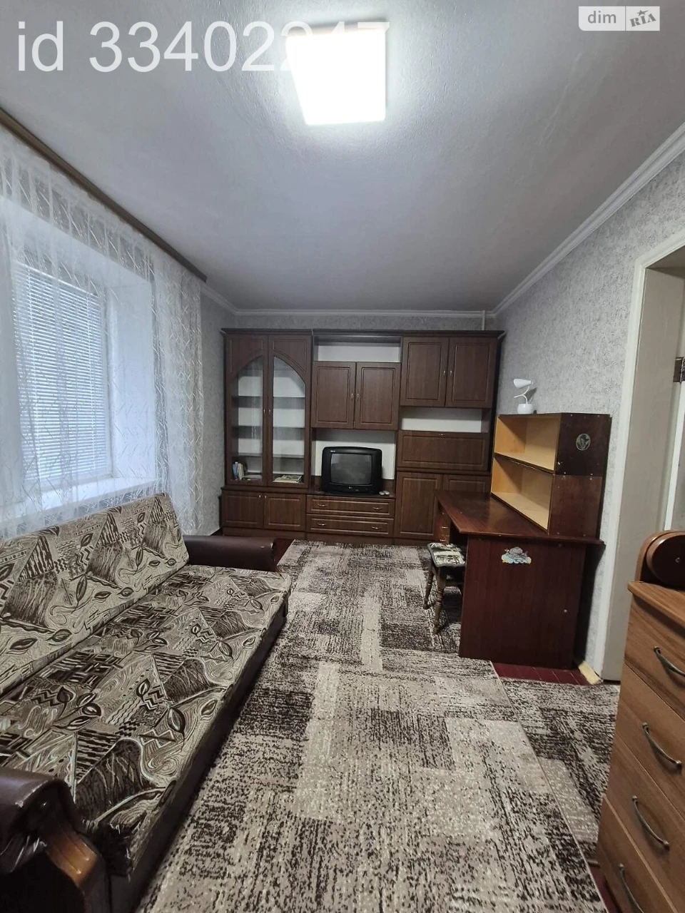 Продаж Кімната Леваневського