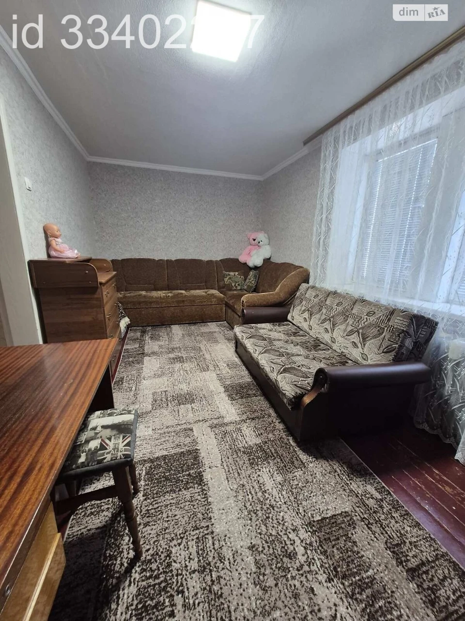 Продаж Кімната Леваневського
