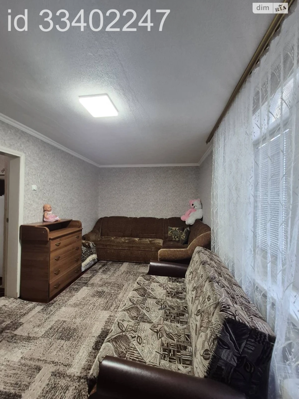 Продаж Кімната Леваневського