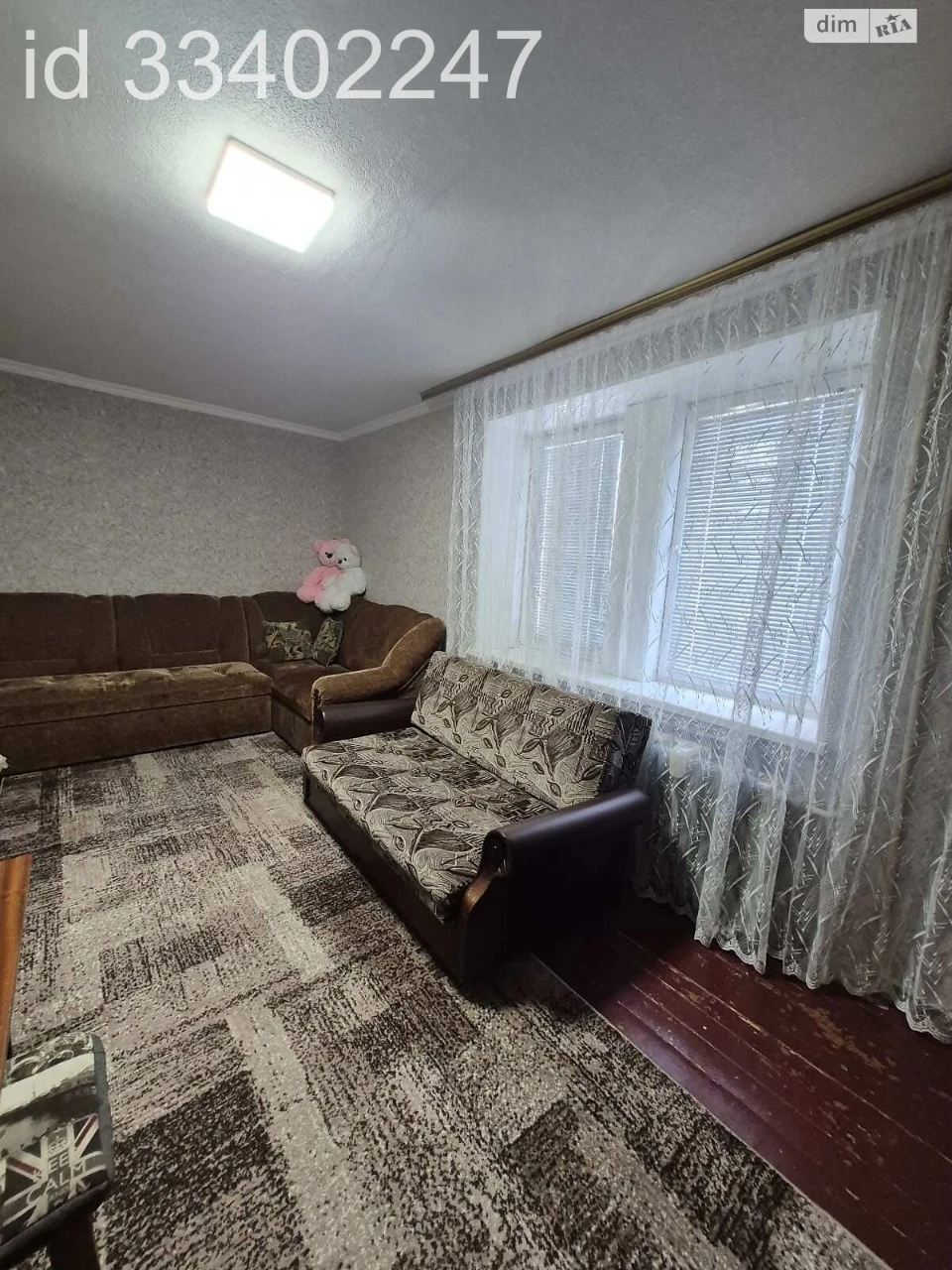 Продаж Кімната Леваневського