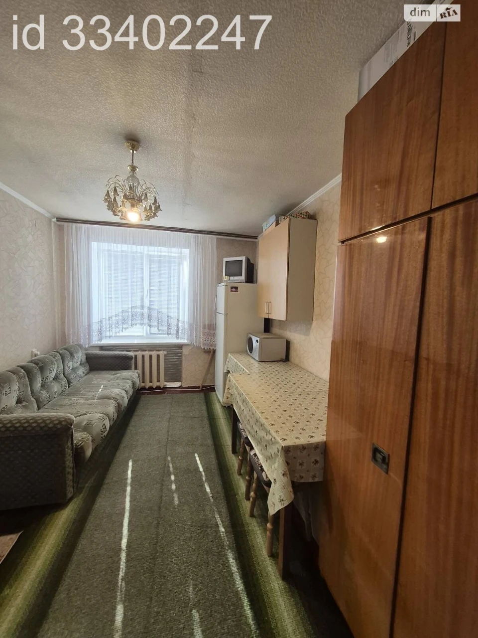 Продаж Кімната Леваневського