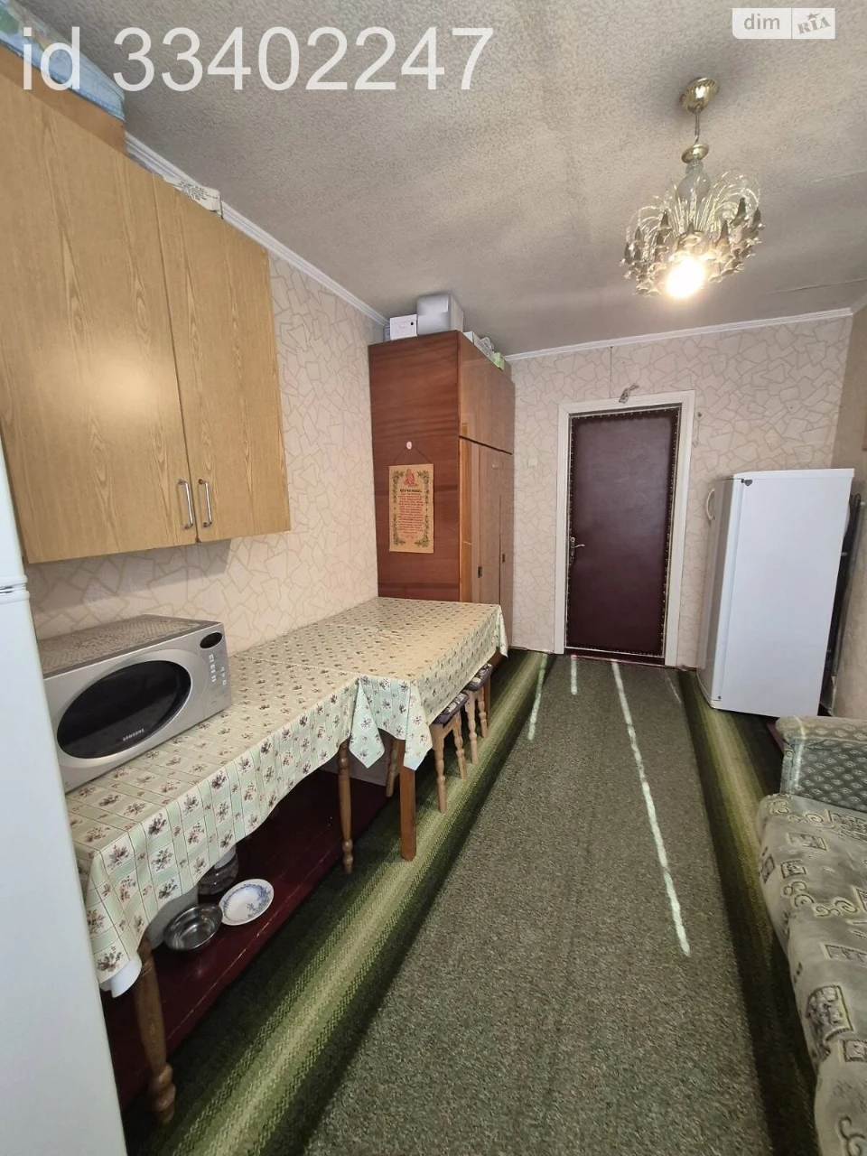 Продаж Кімната Леваневського