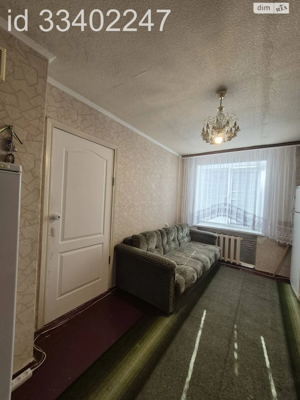 Продаж Кімната Леваневського