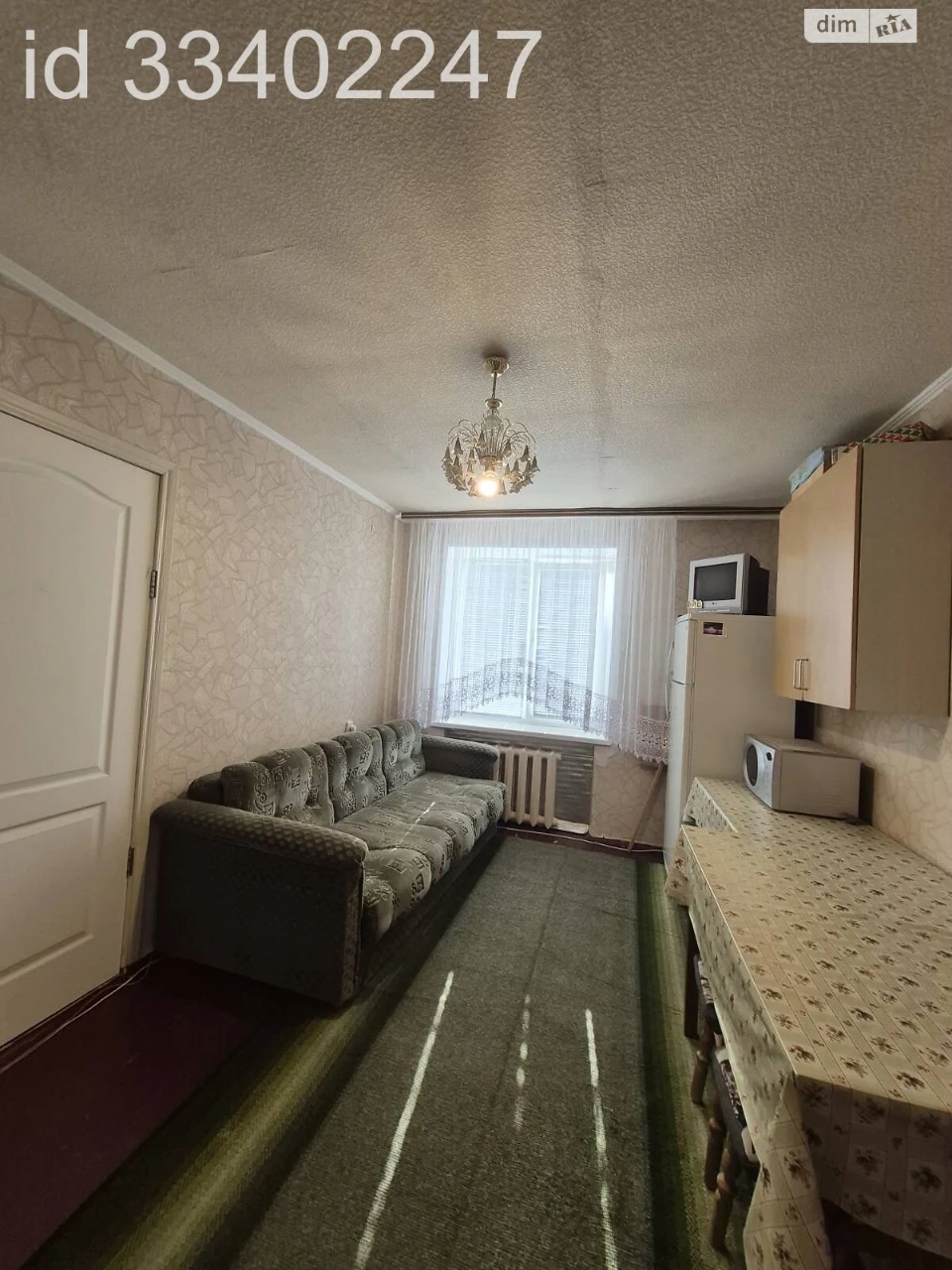 Продаж Кімната Леваневського