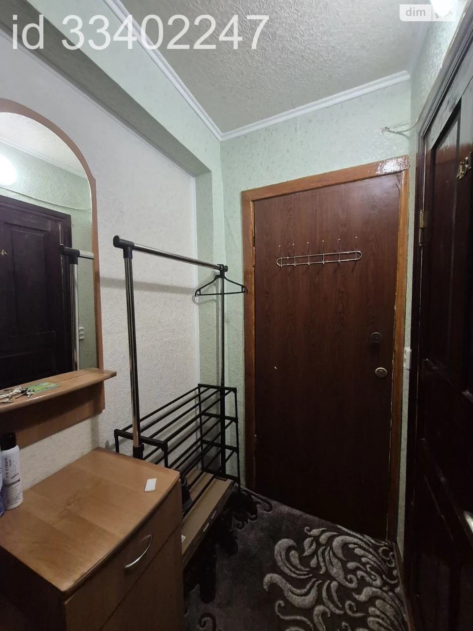 Продаж Кімната Леваневського