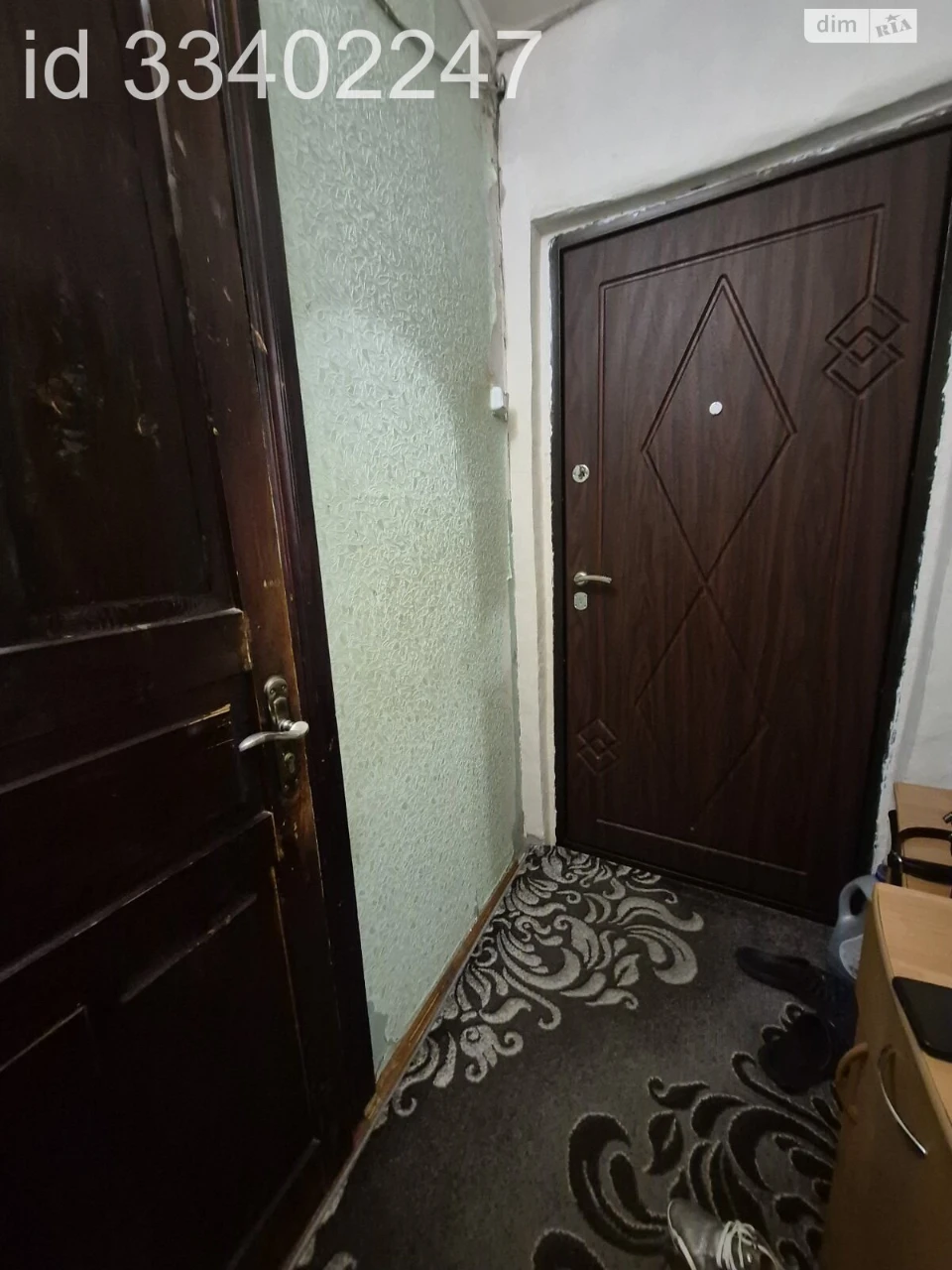 Продаж Кімната Леваневського