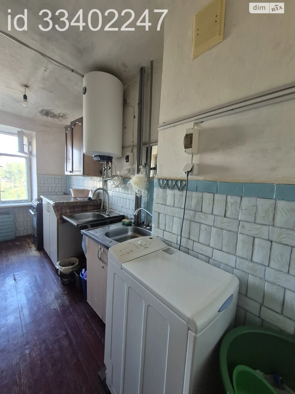 Продаж Кімната Леваневського