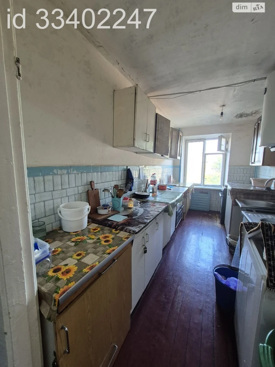 Продаж Кімната Леваневського