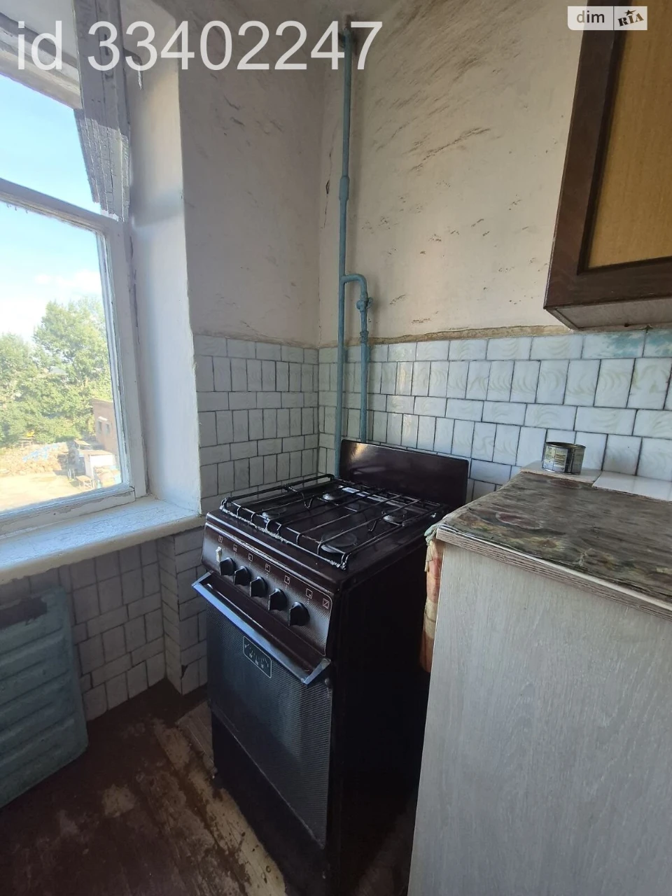 Продаж Кімната Леваневського