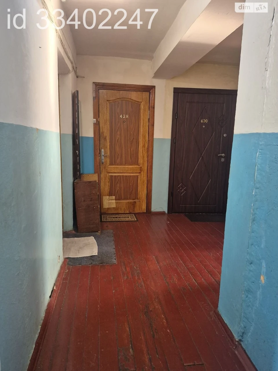 Продаж Кімната Леваневського