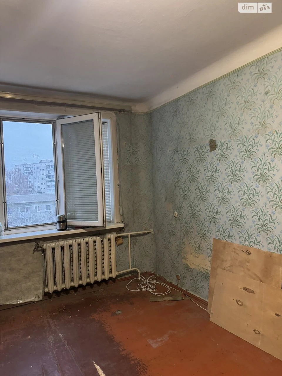 Продаж Кімната Центр