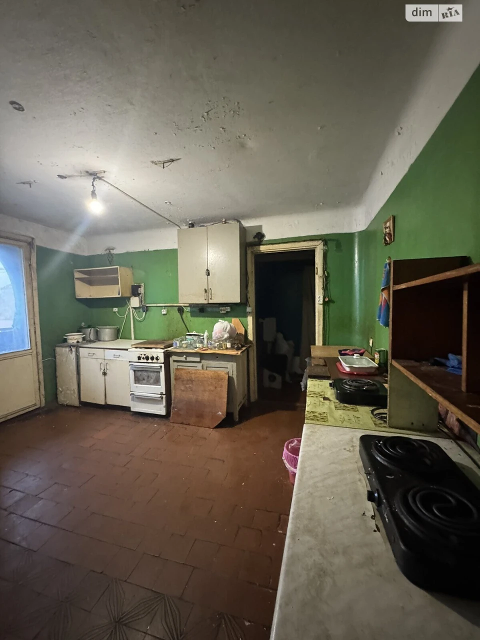 Продаж Кімната Центр