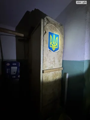 Продаж Кімната Центр