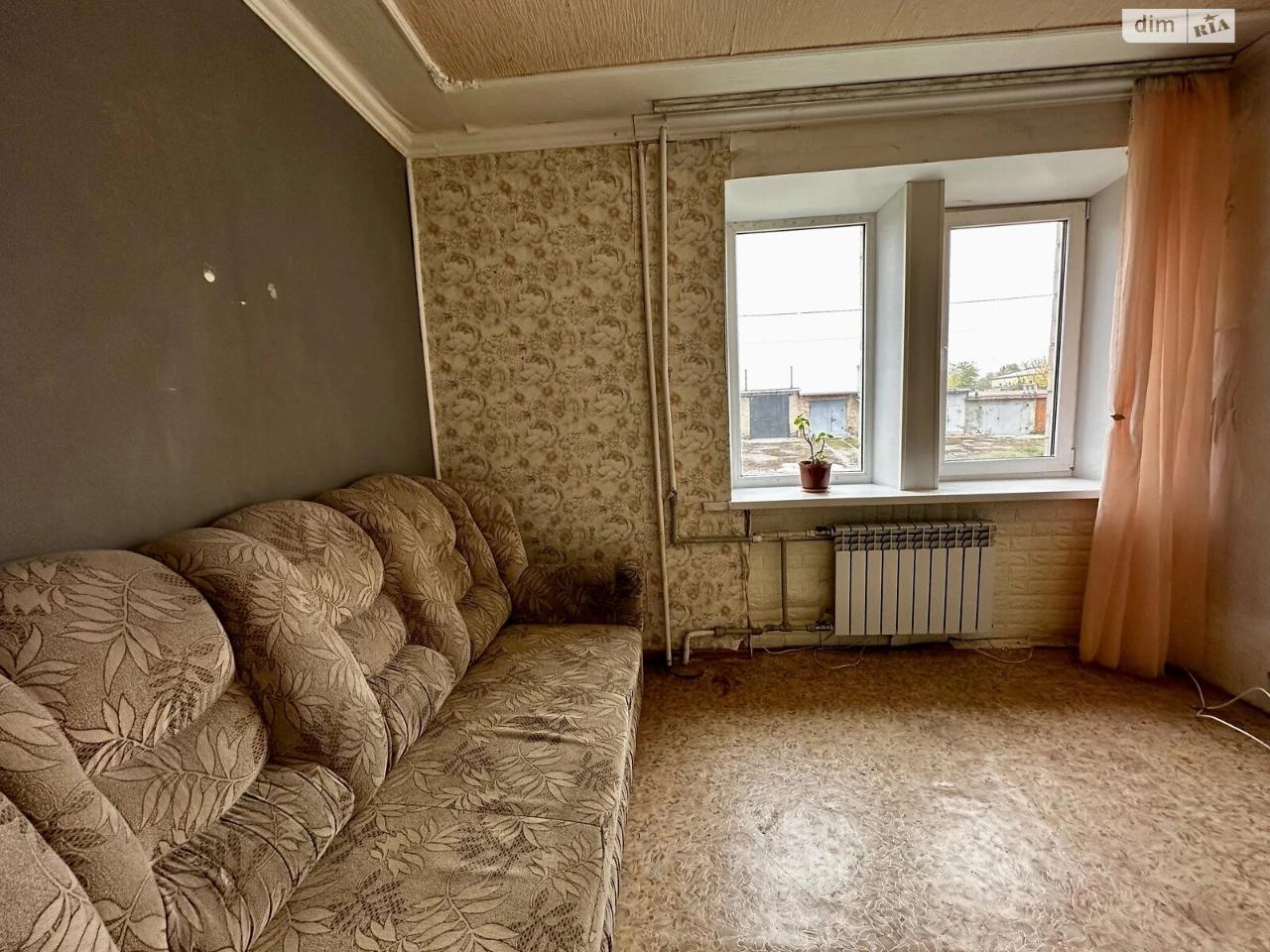 Продаж Кімната Леваневського