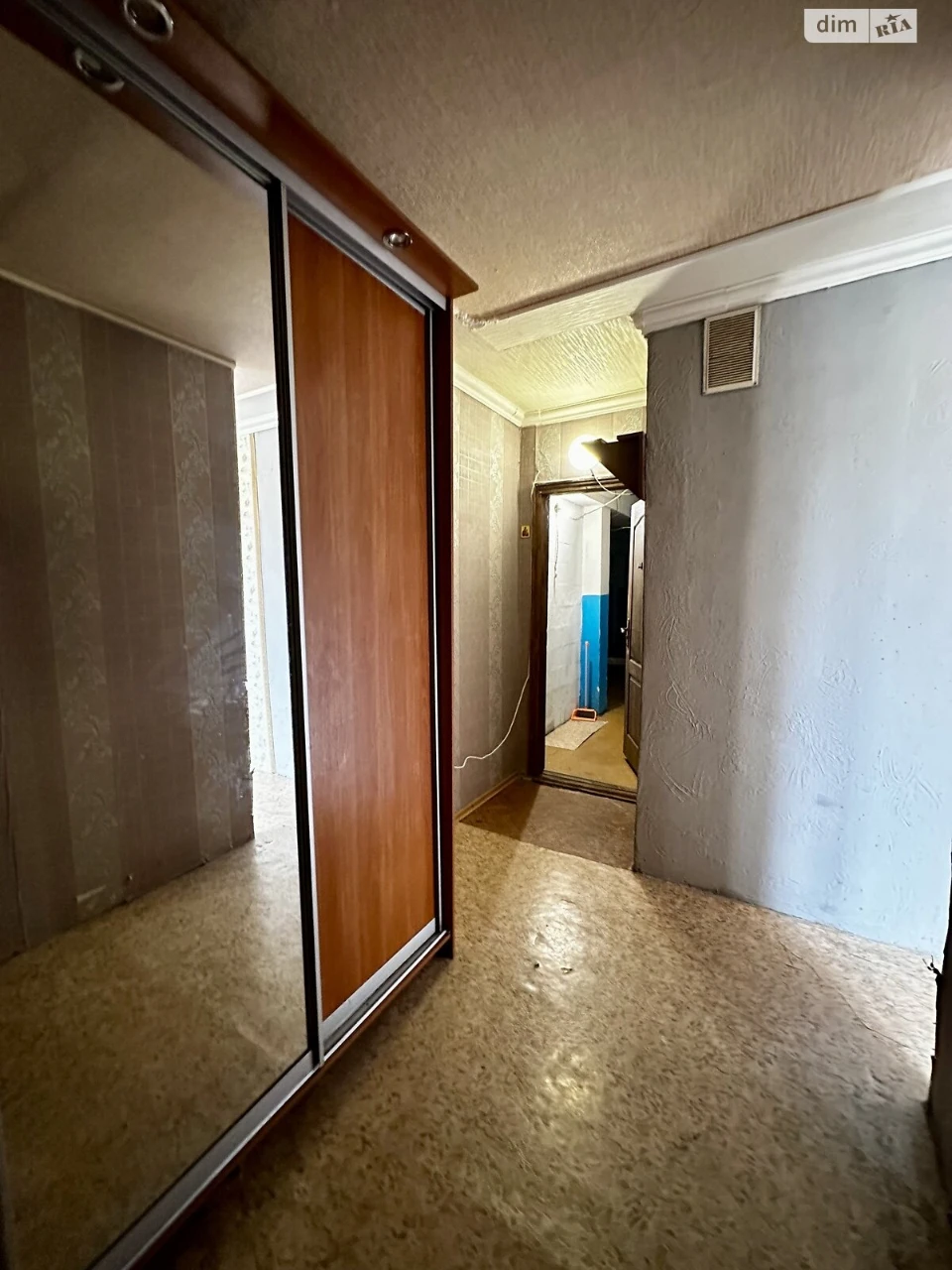Продаж Кімната Леваневського