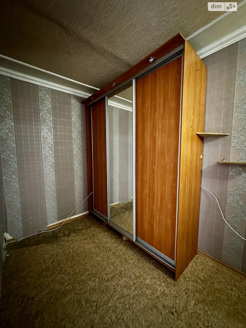 Продаж Кімната Леваневського