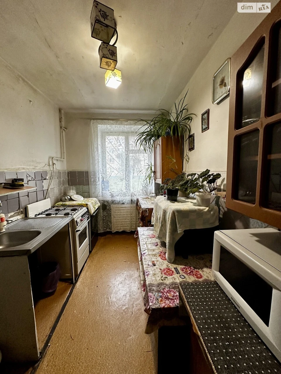 Продаж Кімната Леваневського