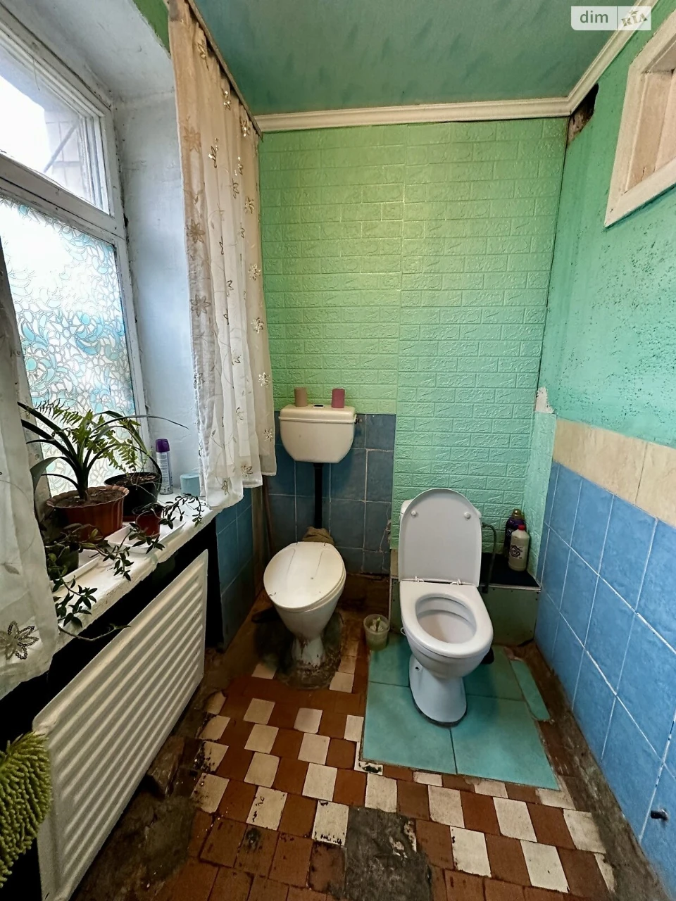 Продаж Кімната Леваневського