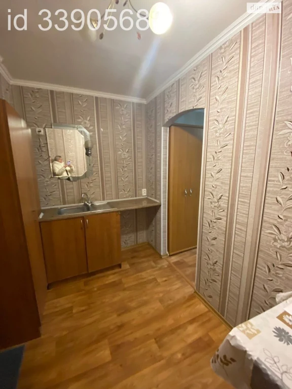 Продаж Кімната Вокзальна
