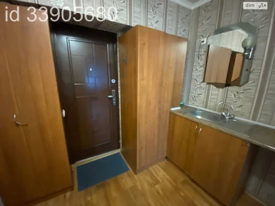 Продаж Кімната Вокзальна