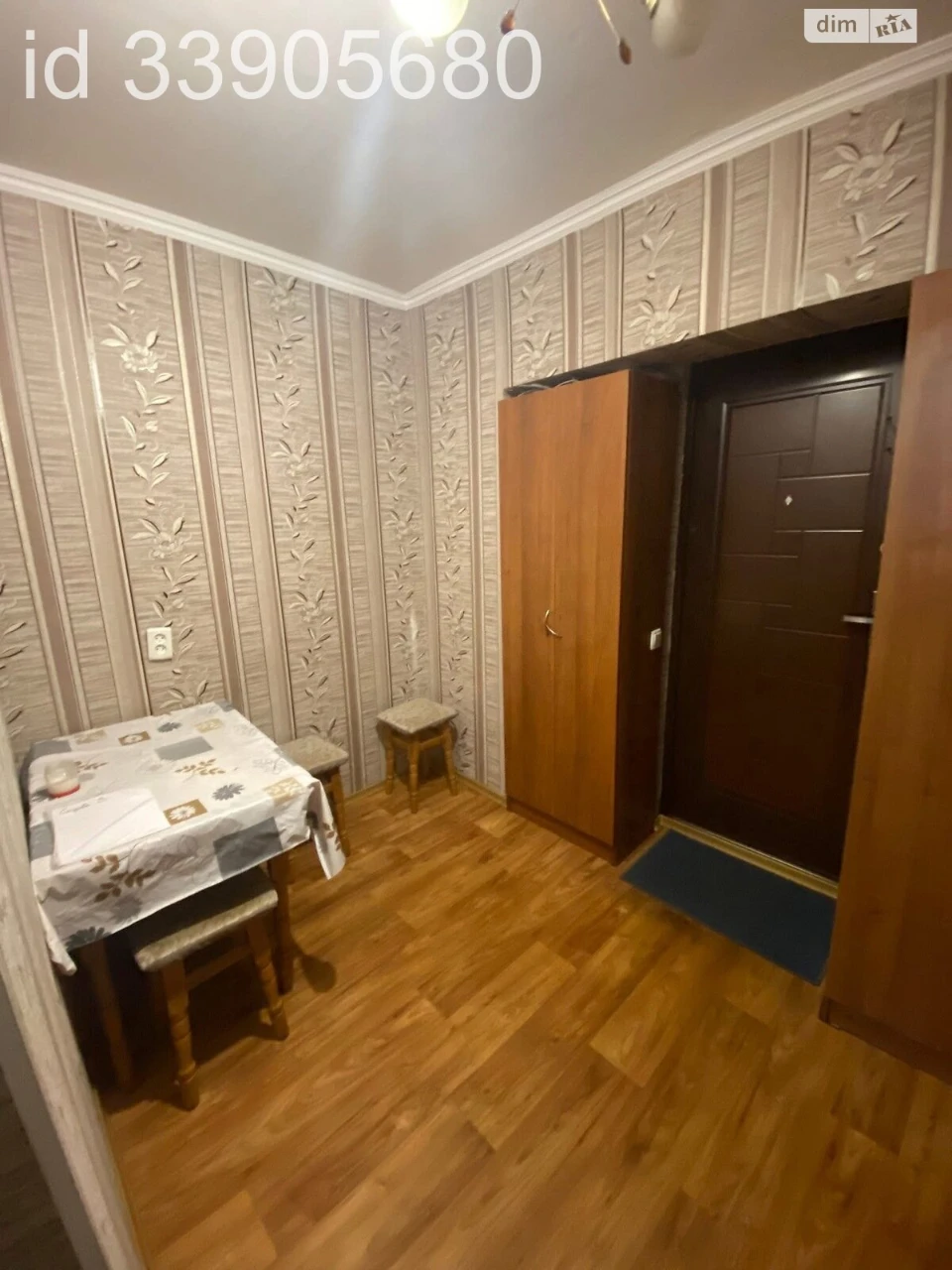 Продаж Кімната Вокзальна