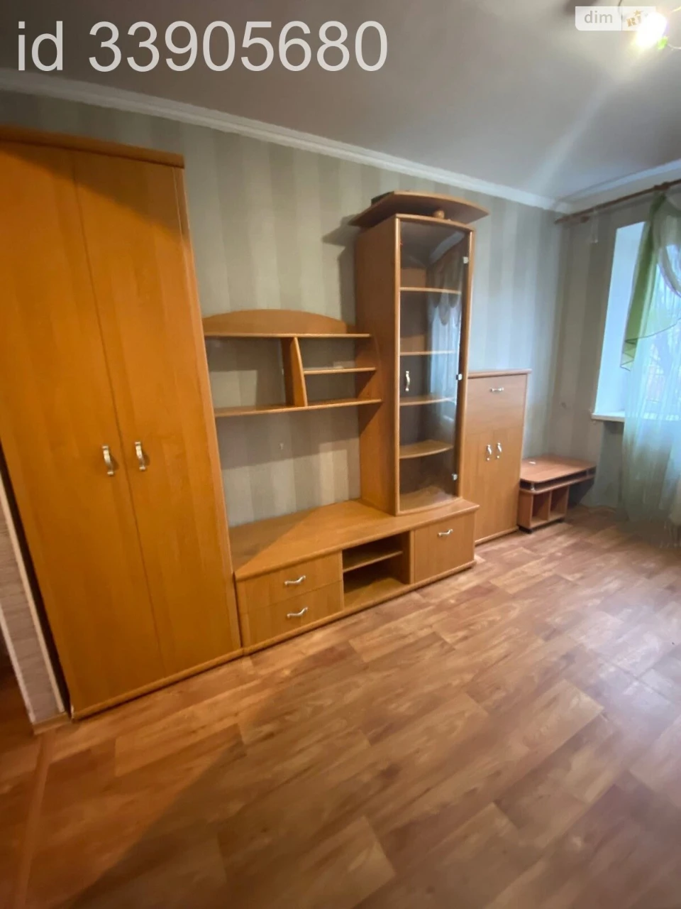 Продаж Кімната Вокзальна