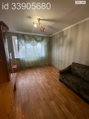 Продаж Кімната Вокзальна