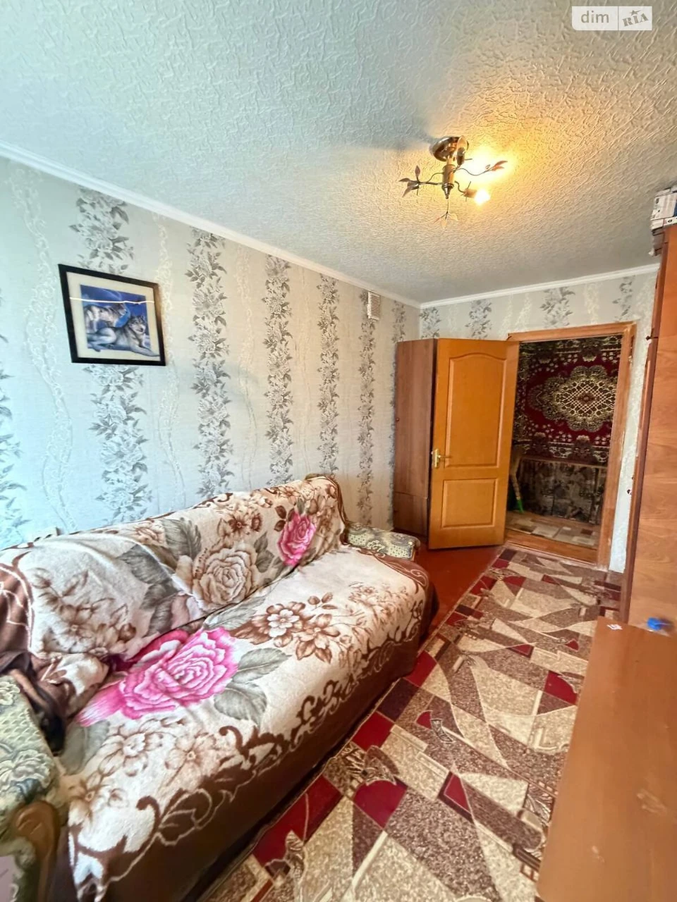 Продаж Кімната Леваневського