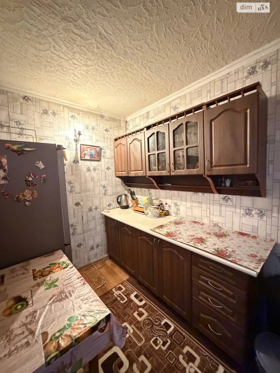 Продаж Кімната Леваневського