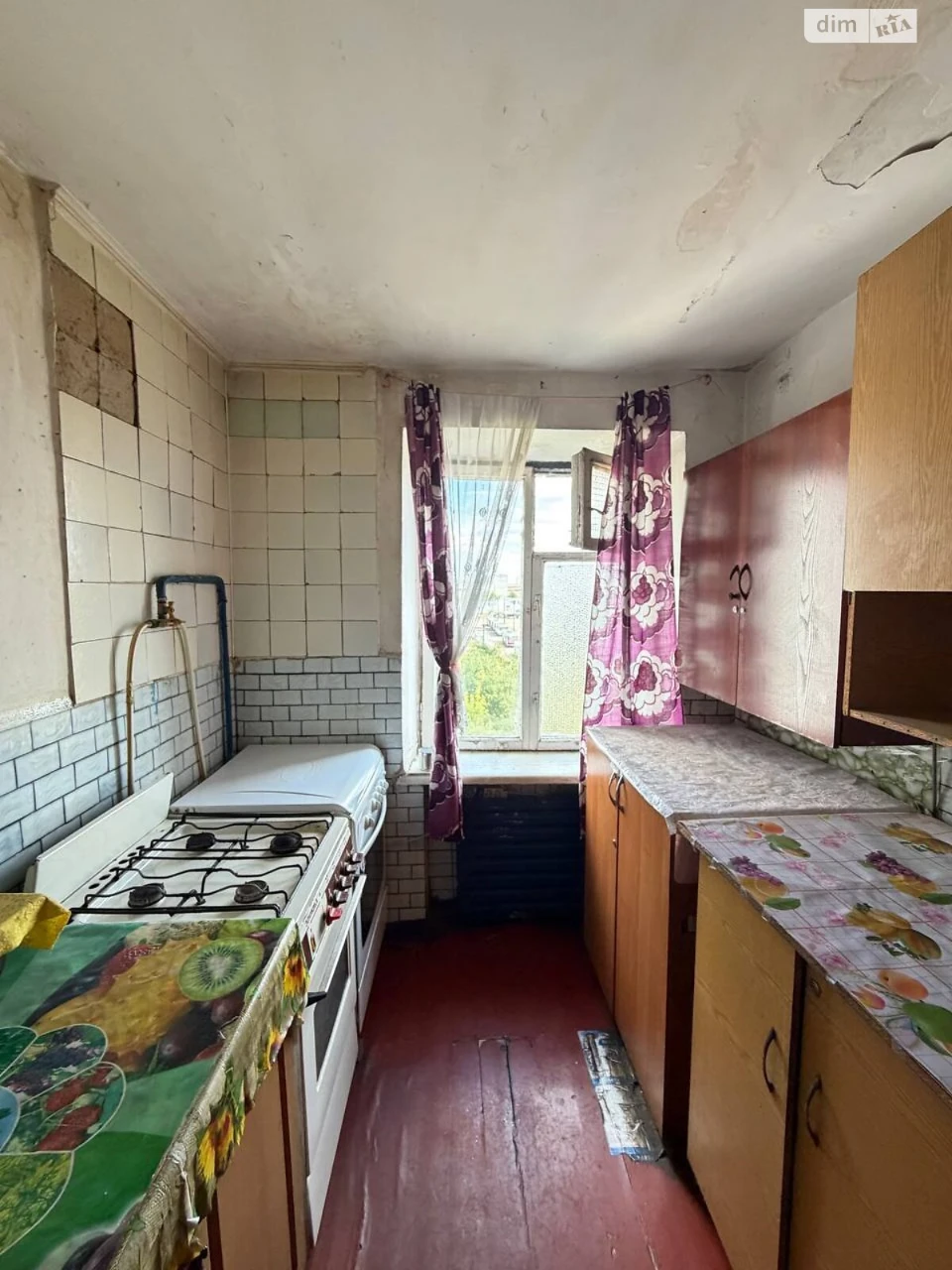 Продаж Кімната Леваневського