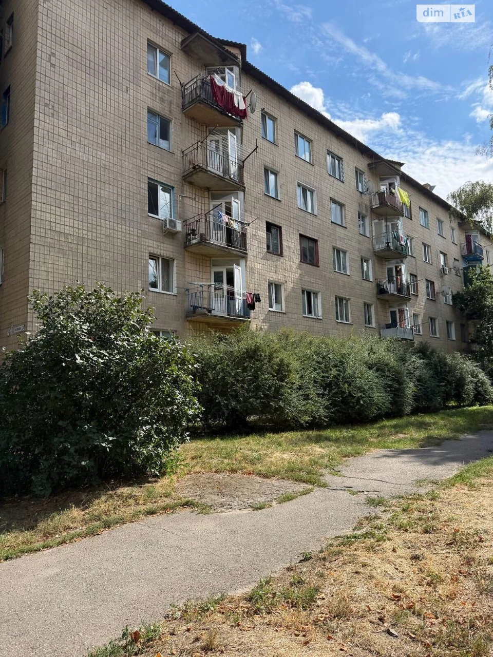 Продаж Кімната Леваневського